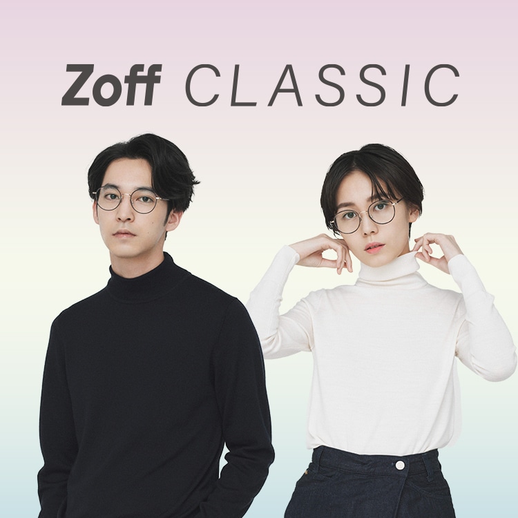 Zoff CLASSIC Collection