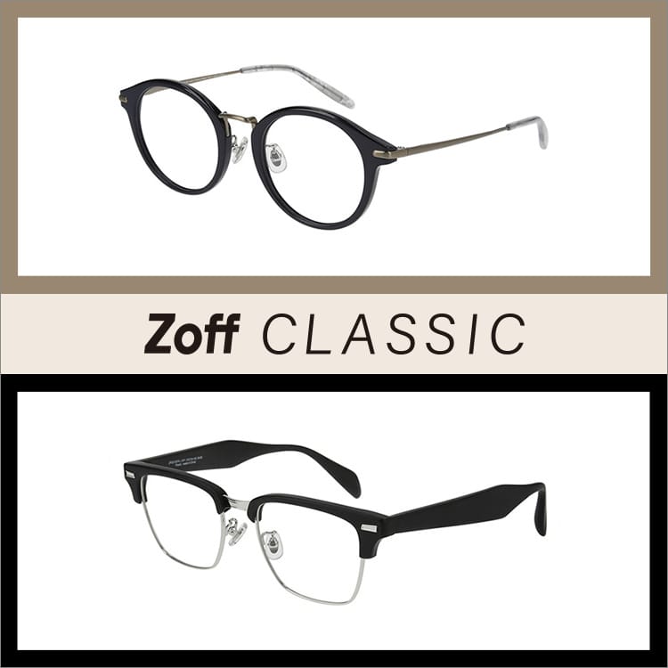Zoff CLASSIC COLLECTION