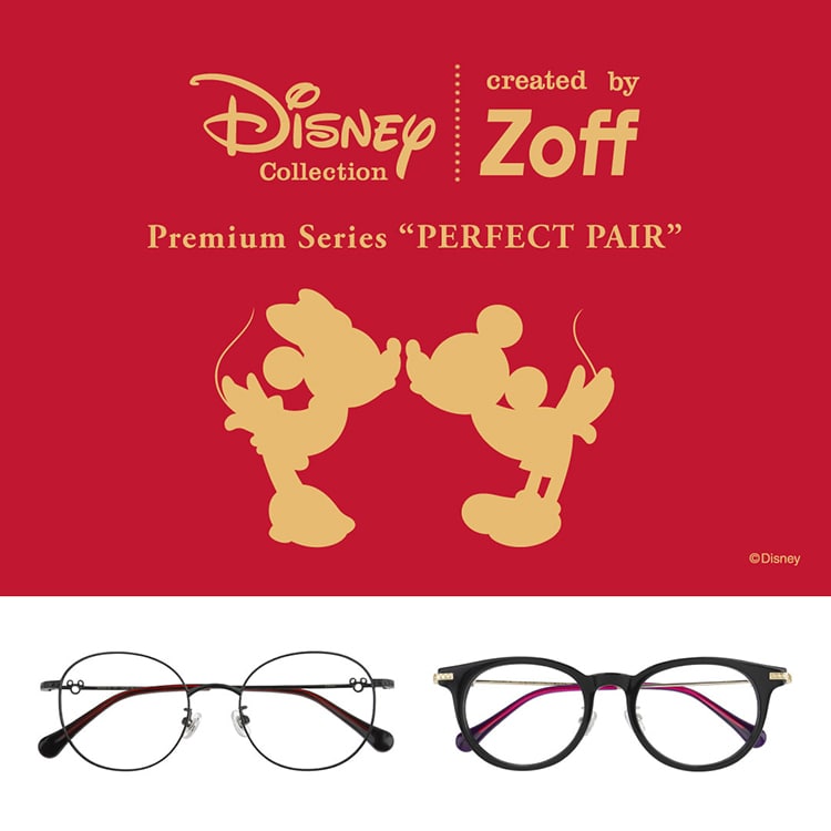 定番スタイル メガネ Zoff Disney Collection Premium Series PERFECT