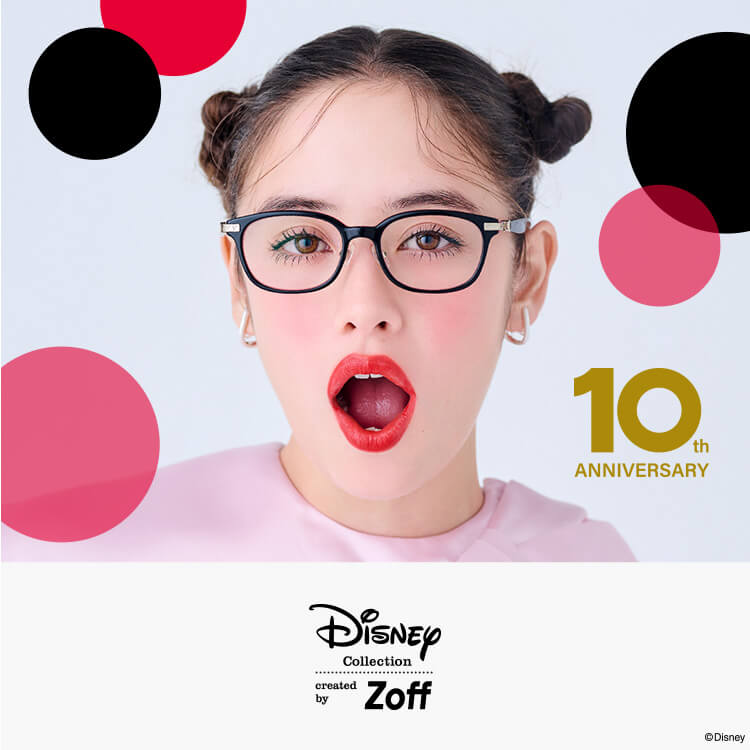 DISNEY Collection created by Zoff