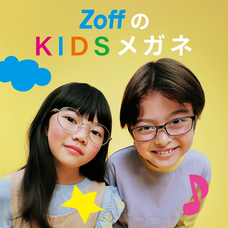 楽天市場】スクエア型 メガネ（グリーン（オリーブ））｜Zoff