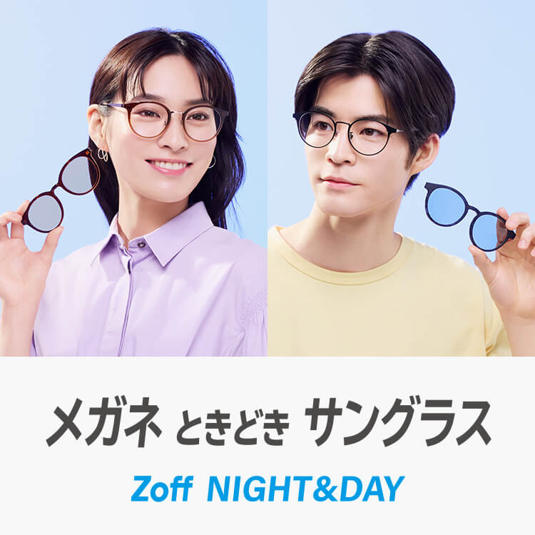 Zoff Night&Day