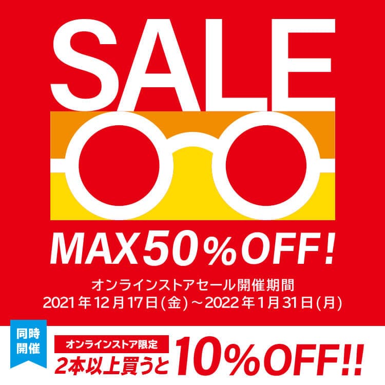 メガネのzoffオンラインストア 眼鏡 めがねブランド