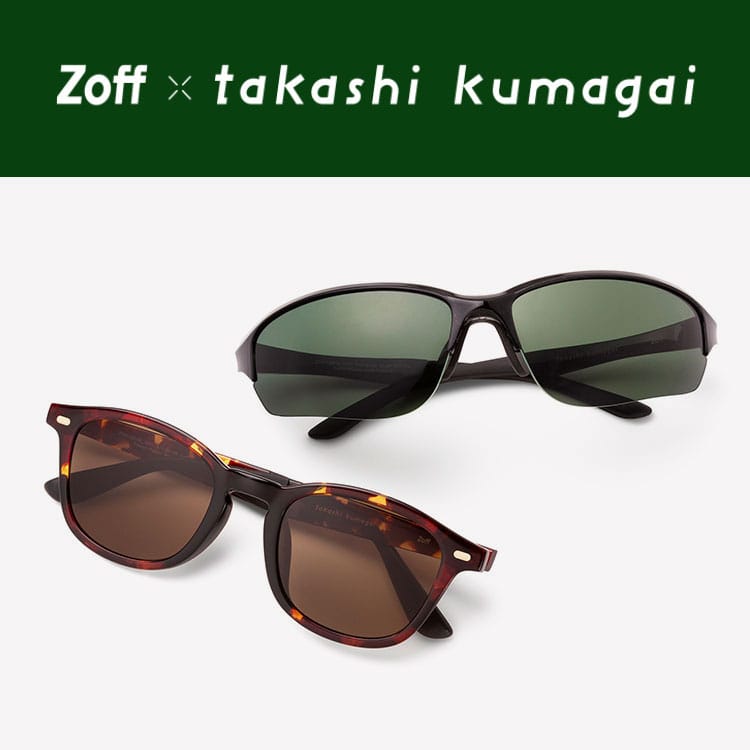 コラボレーション｜メガネのZoffオンラインストア（めがね・眼鏡