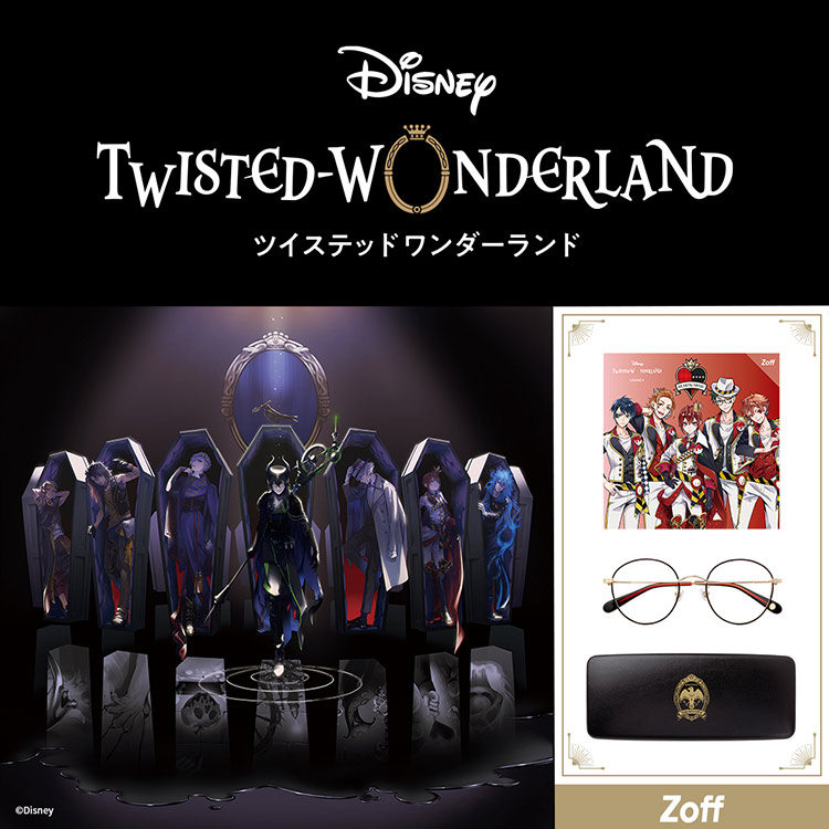 twisted-wonderland