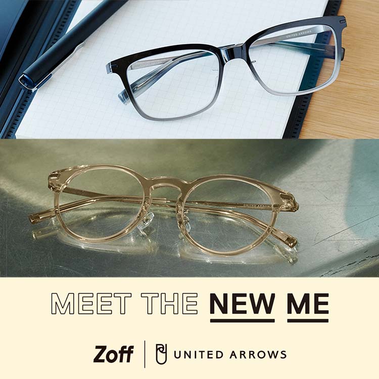 Zoff UNITED ARROWS vol1｜メガネのZoffオンラインストア