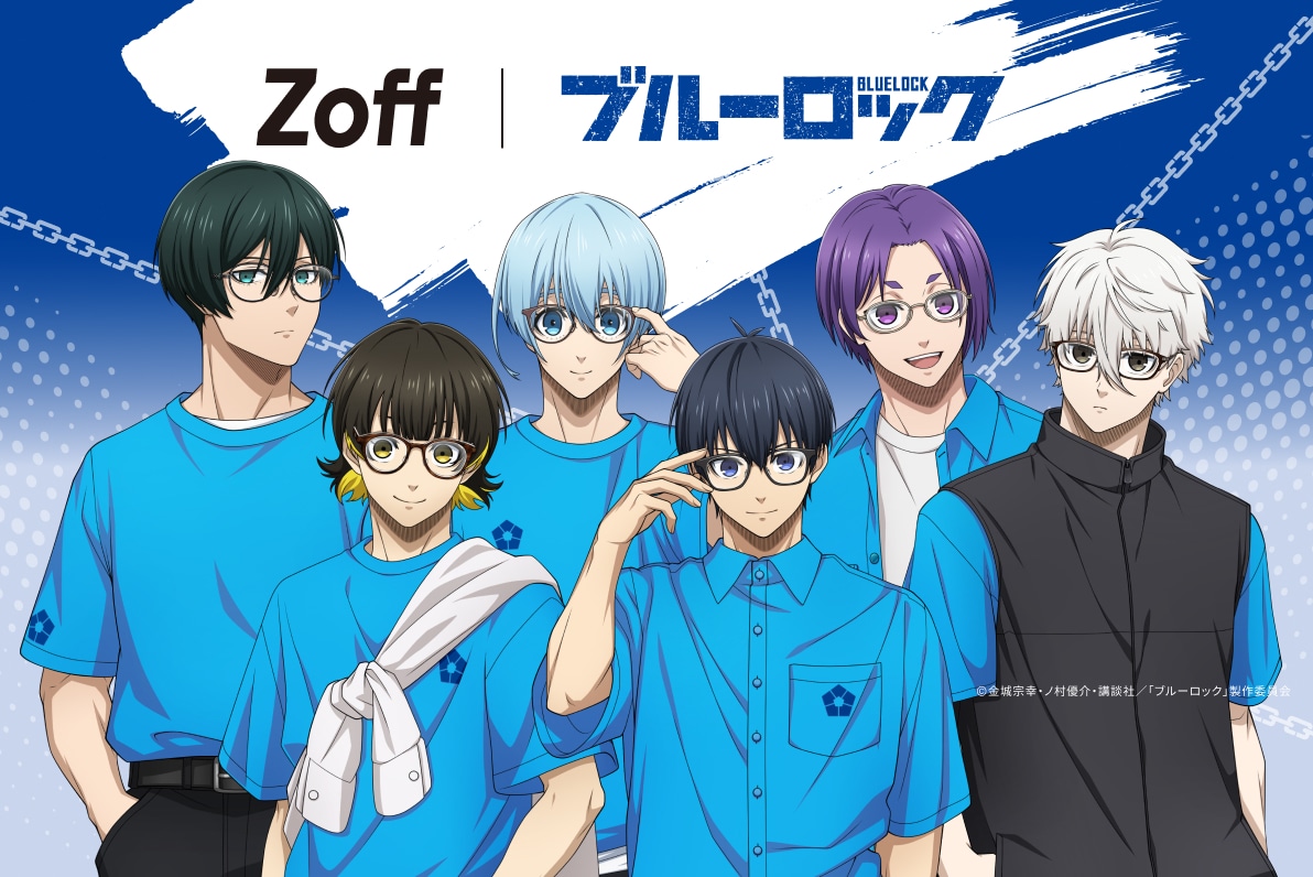 メガネのZoffオンラインストア（めがね・眼鏡ブランド）
