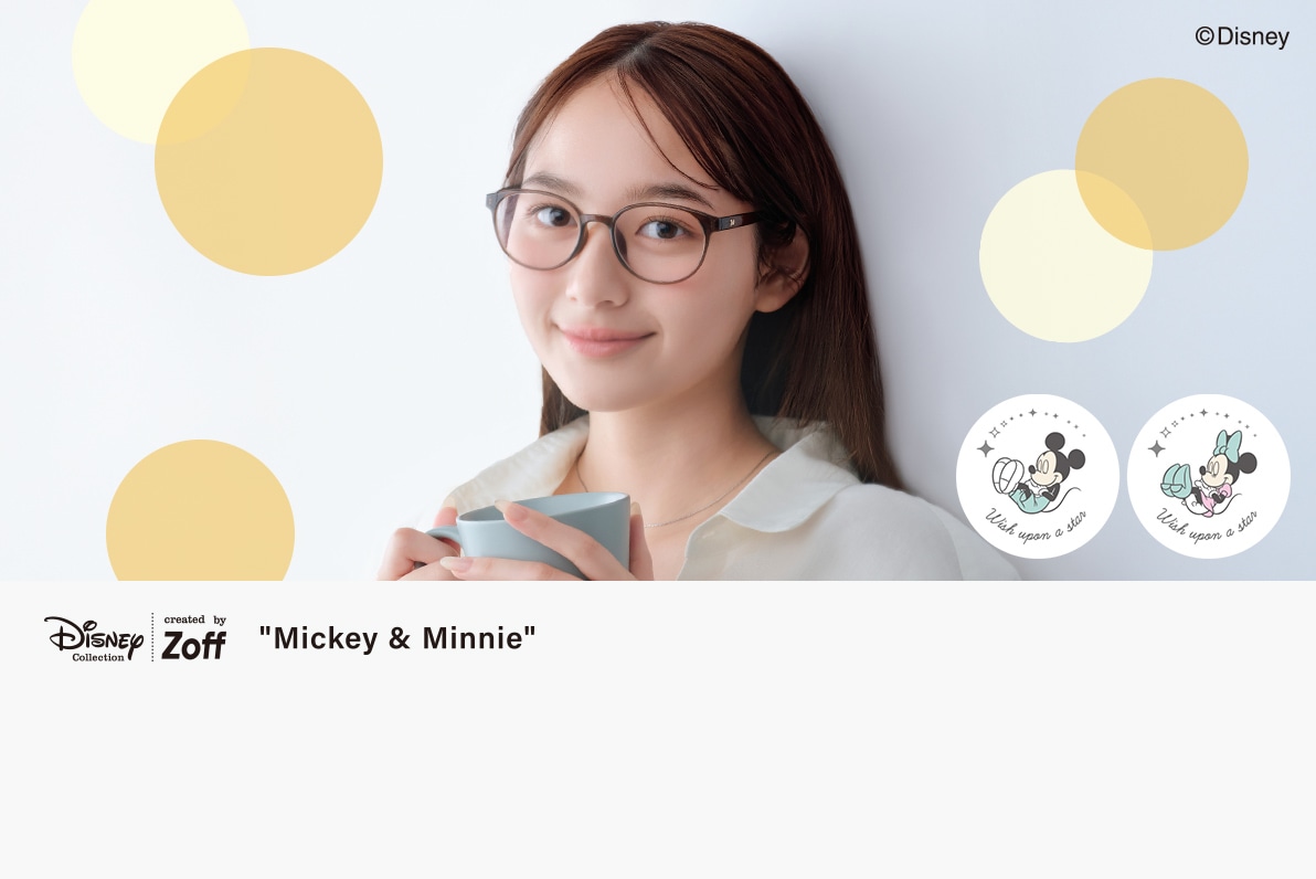 Disney Collection created by Zoff ”Mickey＆Minnie”／おうち時間やちょっとしたおでかけにも快適に使えるディズニーモデルが登場