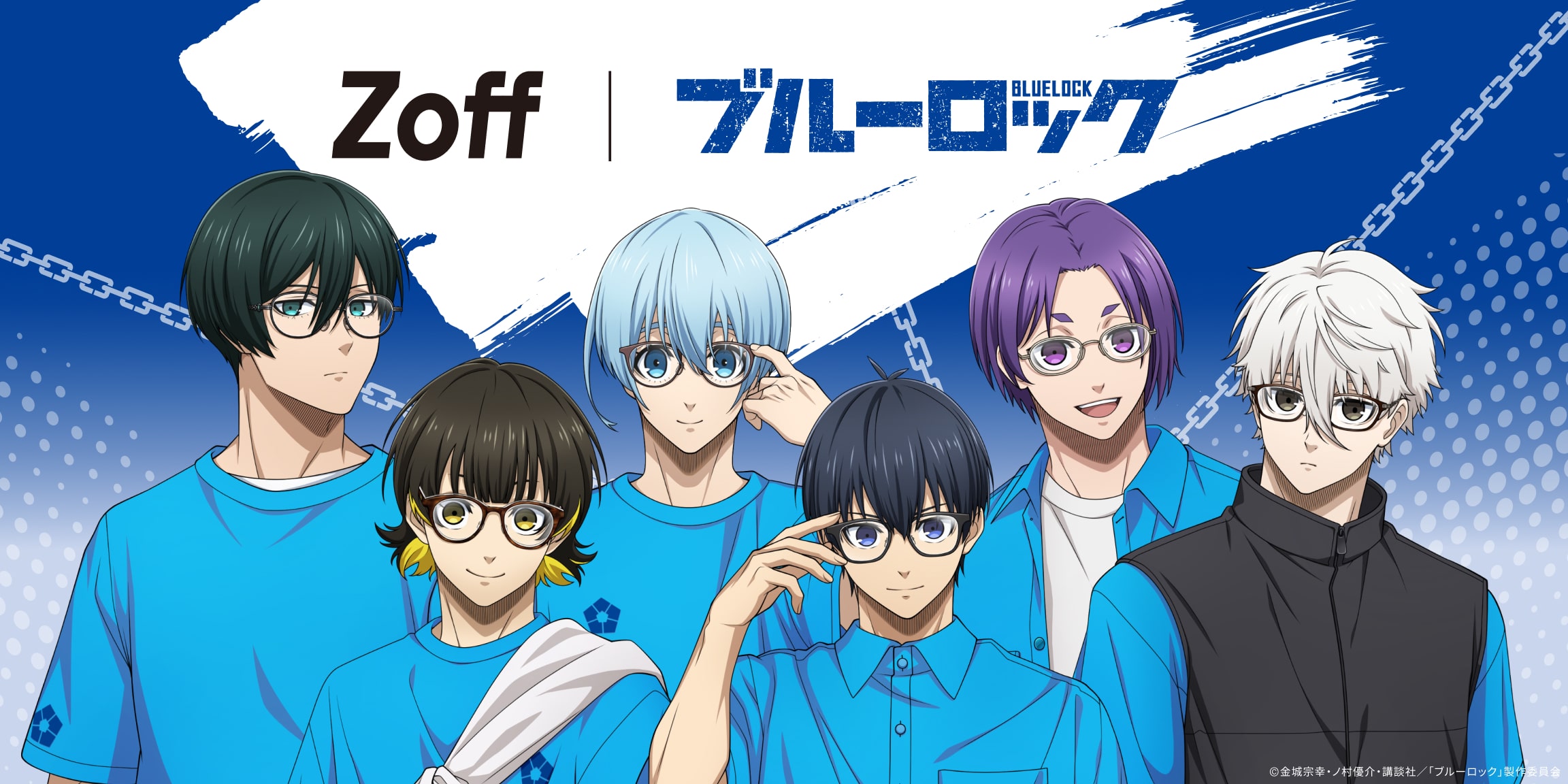 MEN｜メガネのZoffオンラインストア（めがね・眼鏡ブランド）