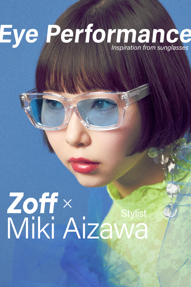 サングラス（sunglasses）｜メガネのZoffオンラインストア