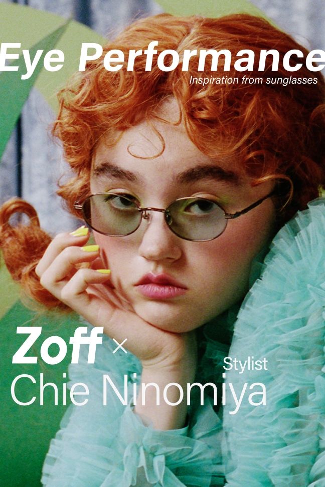 サングラス（sunglasses）｜メガネのZoffオンラインストア（めがね
