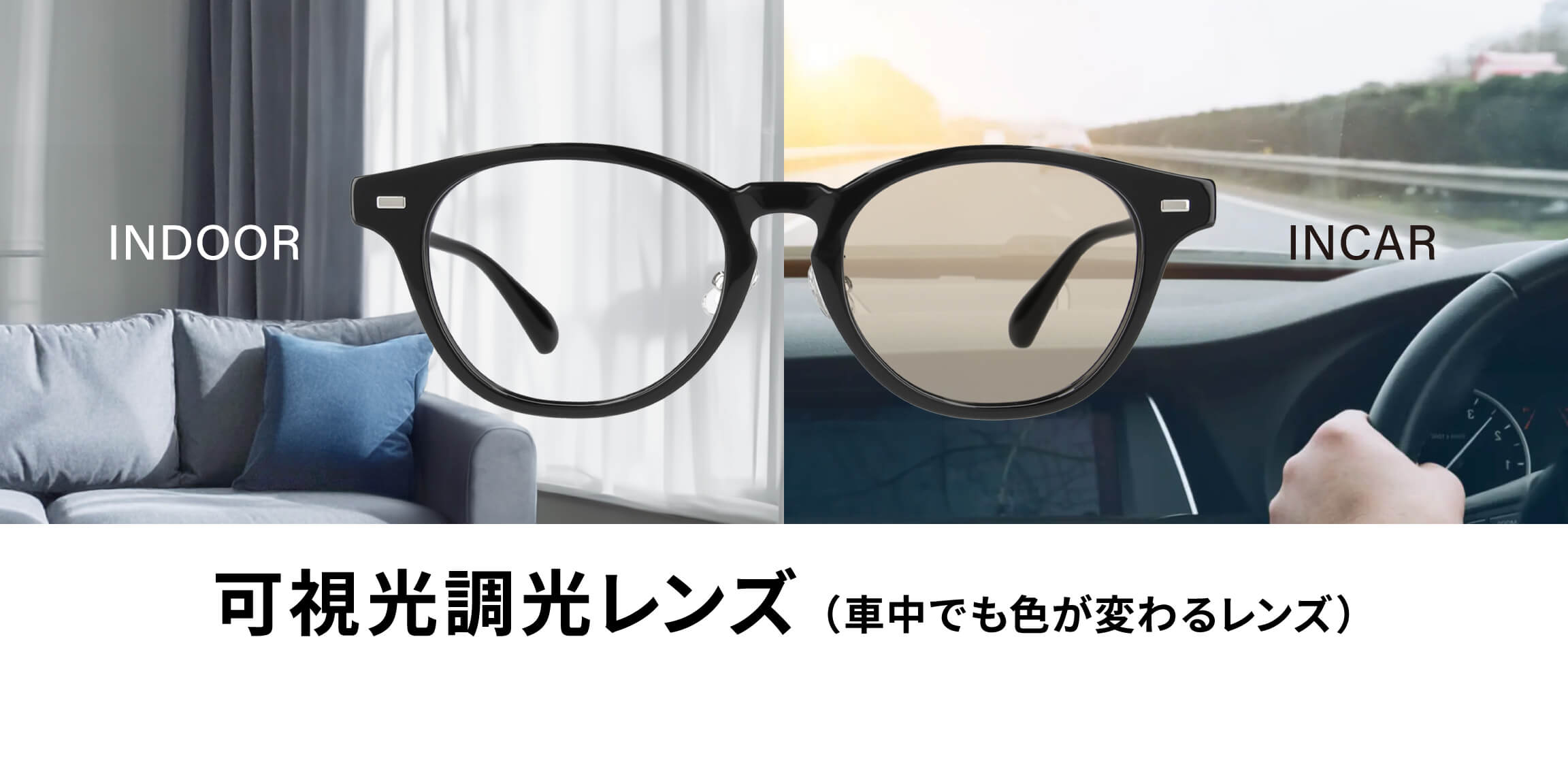 Zoff  ウェリントン遠近両用+1.5  20%グレーカラーレンズ Zoff ウェリントン遠近両用+1.5 20%グレーカラーレンズ