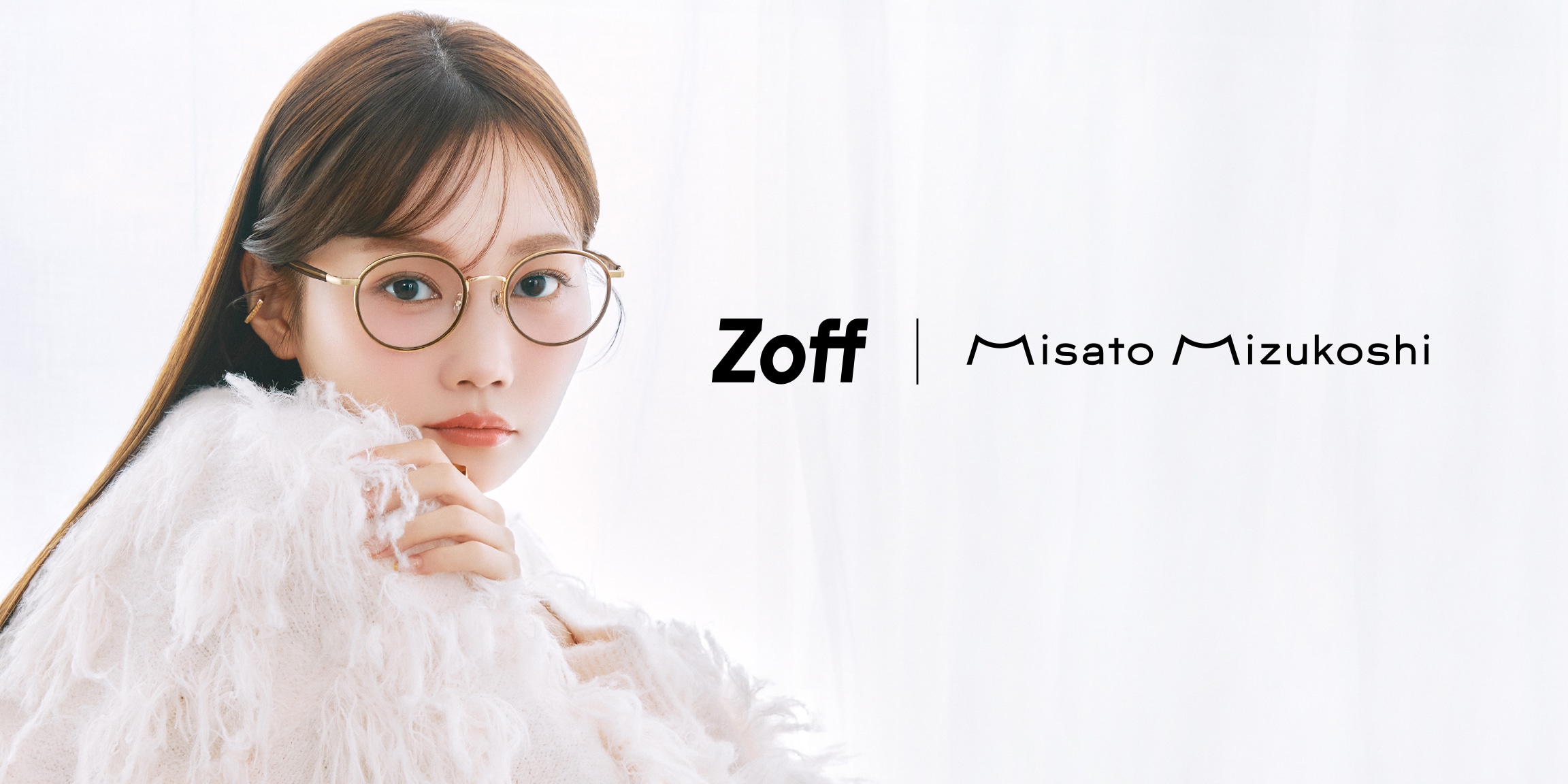 メガネのZoffオンラインストア（めがね・眼鏡ブランド）