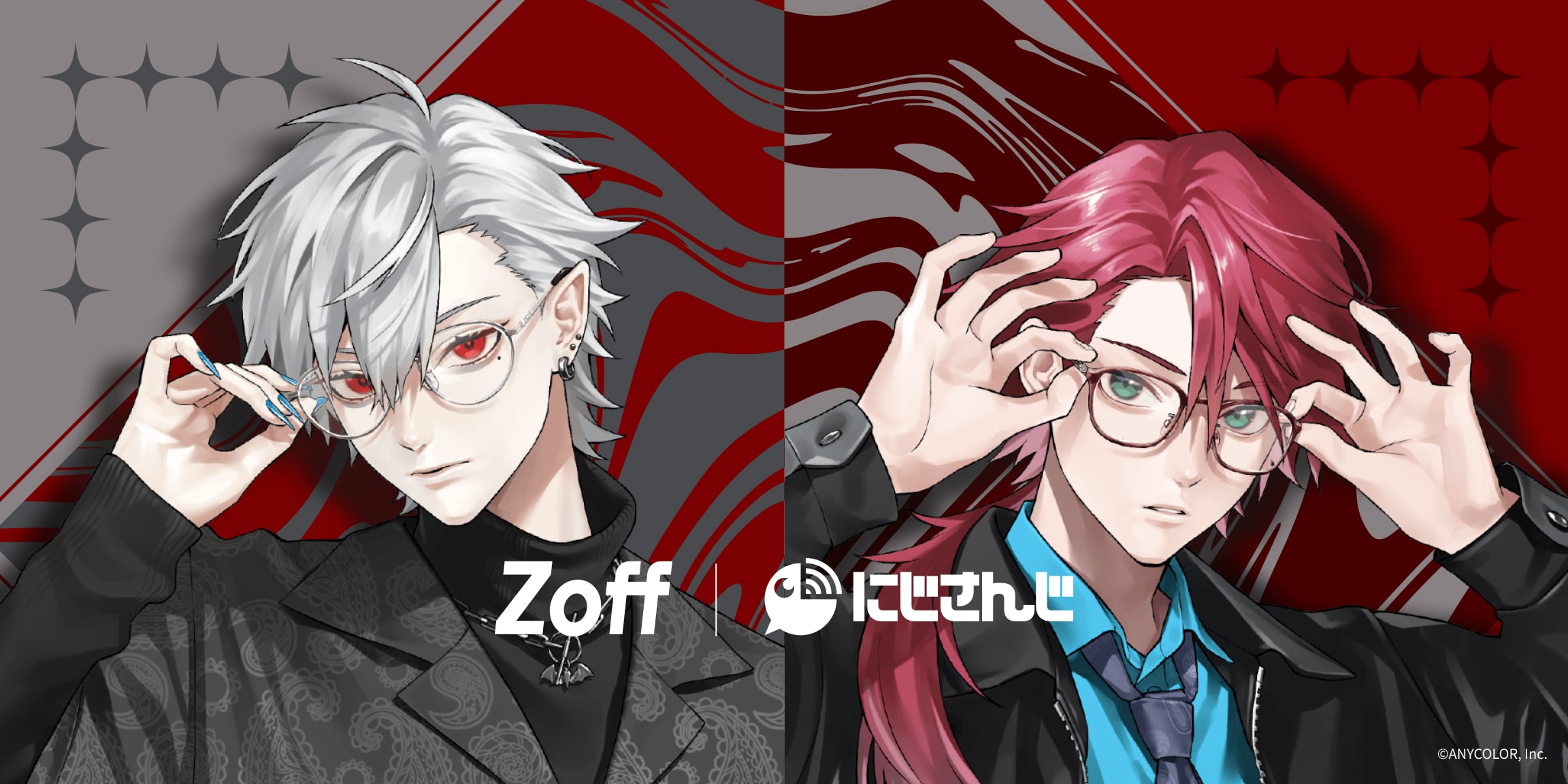 メガネのZoffオンラインストア（めがね・眼鏡ブランド）