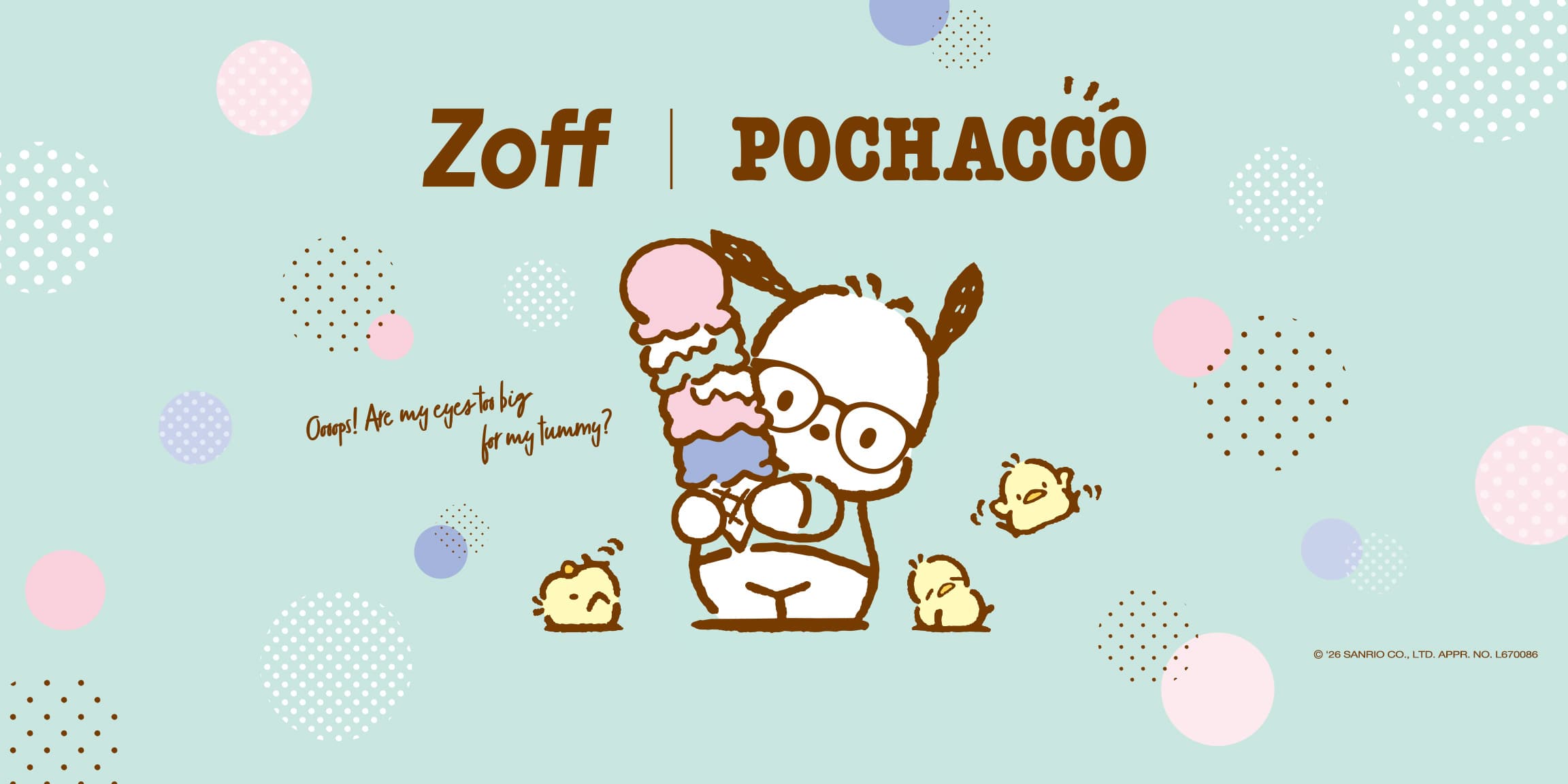 WOMEN｜メガネのZoffオンラインストア（めがね・眼鏡ブランド）