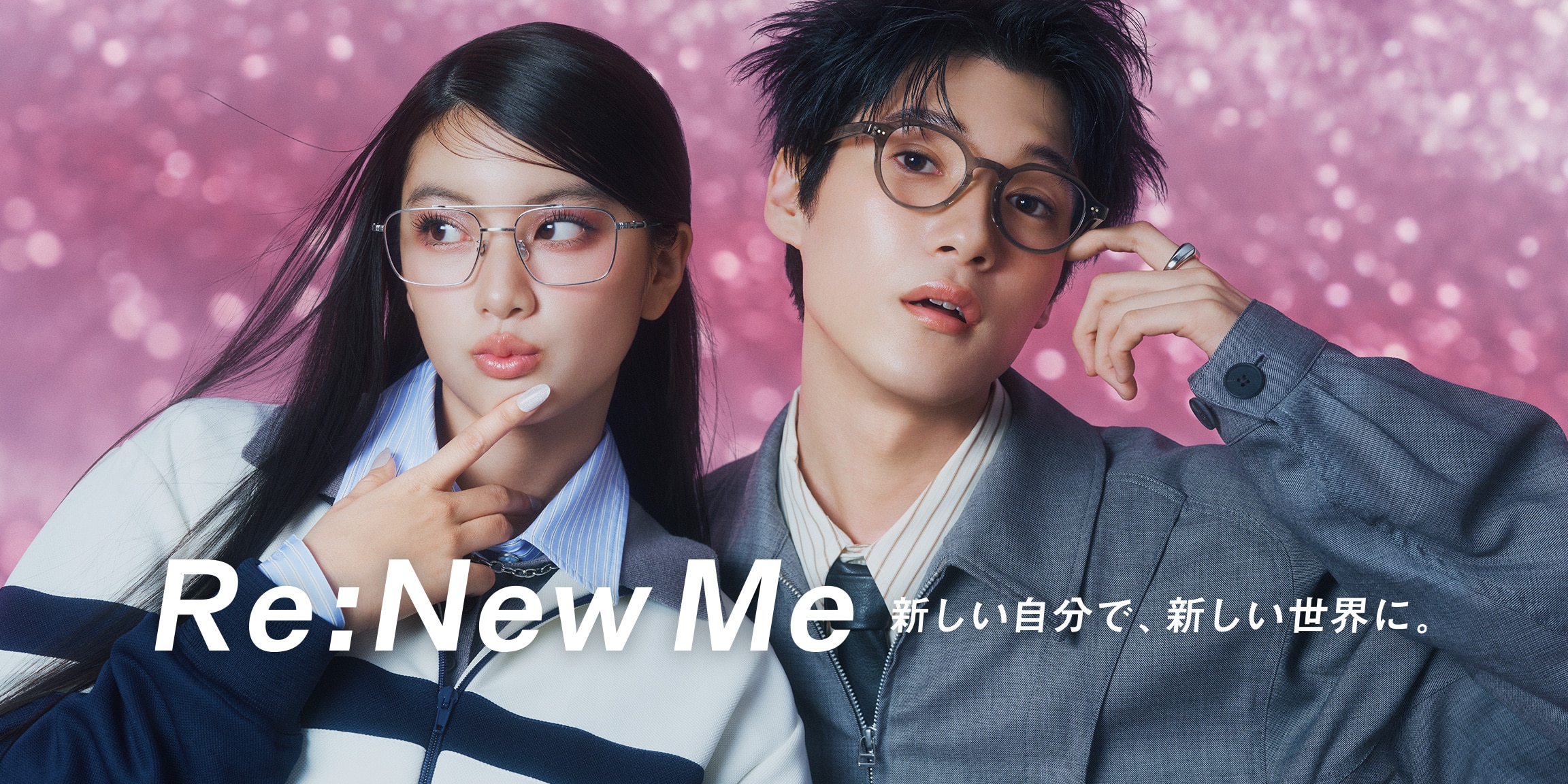 メガネのZoffオンラインストア（めがね・眼鏡ブランド）