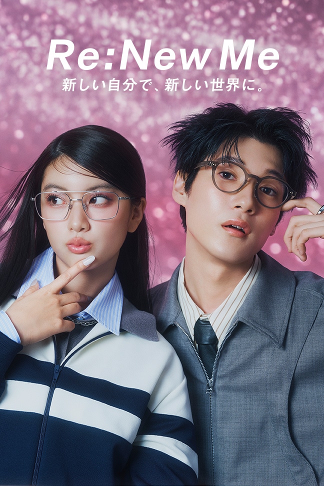 WOMEN｜メガネのZoffオンラインストア（めがね・眼鏡ブランド）