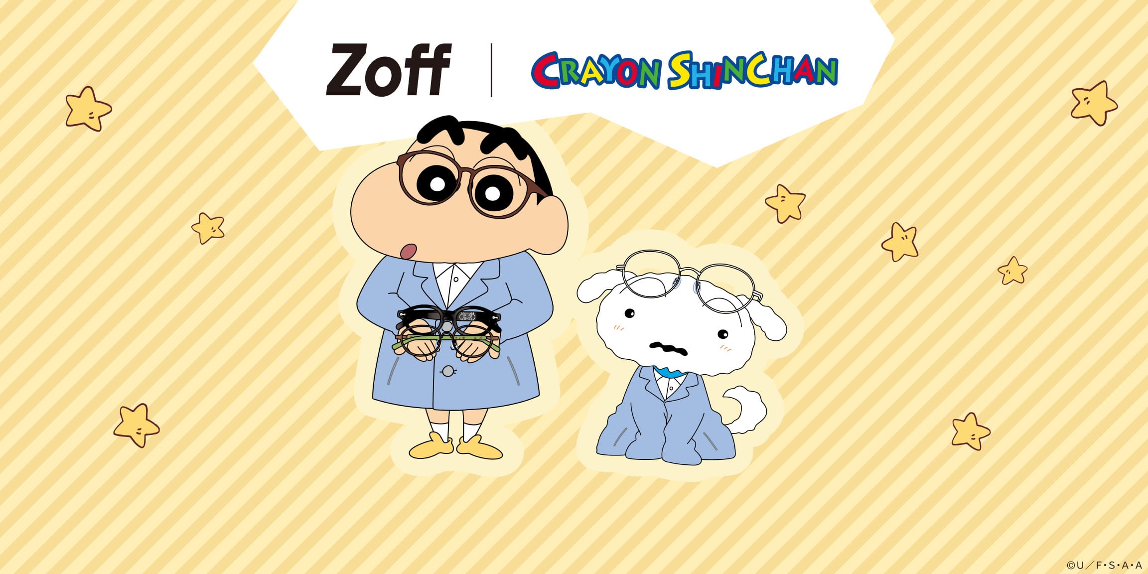 メガネのZoffオンラインストア（めがね・眼鏡ブランド）