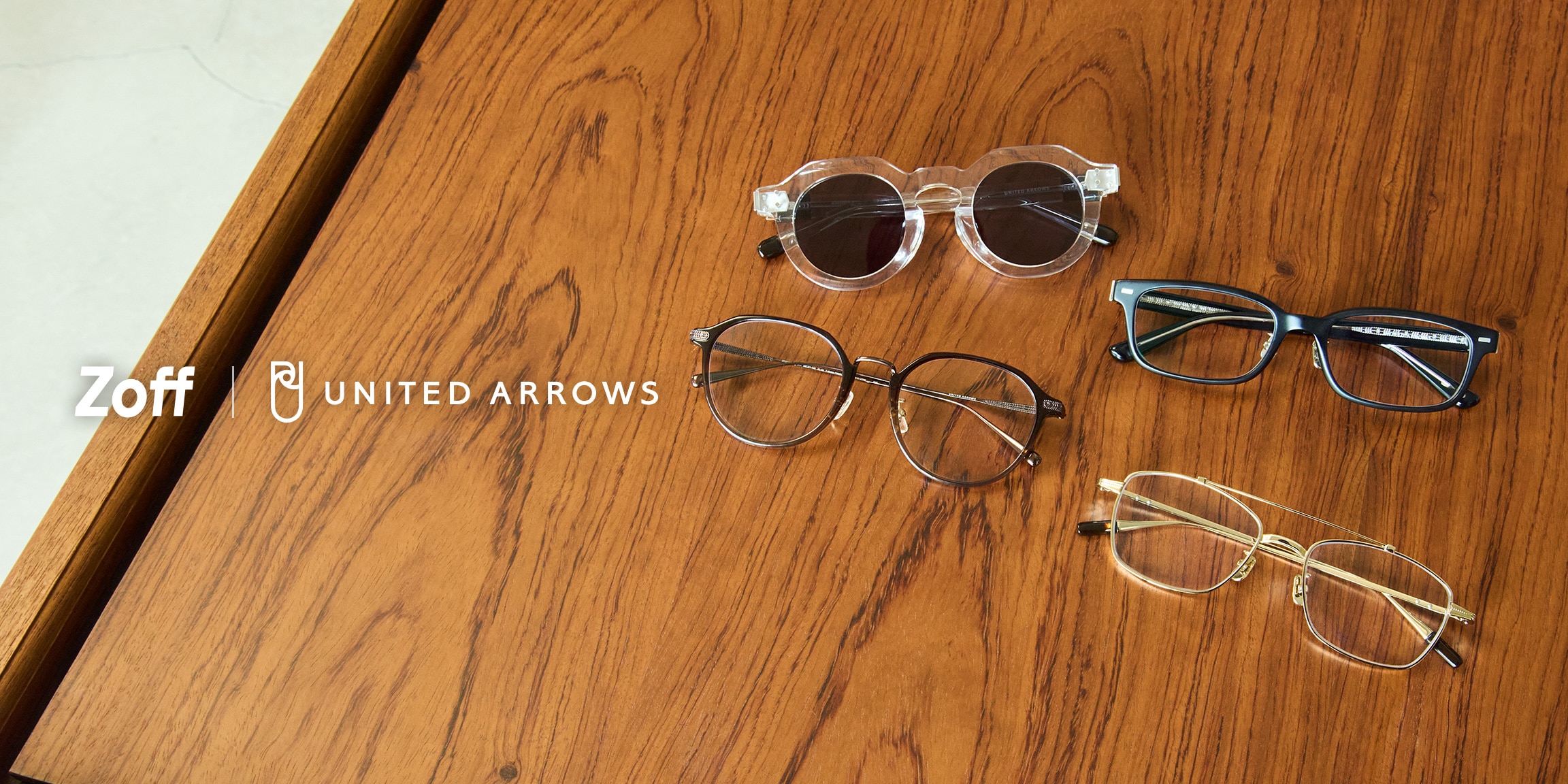 MEN｜メガネのZoffオンラインストア（めがね・眼鏡ブランド）