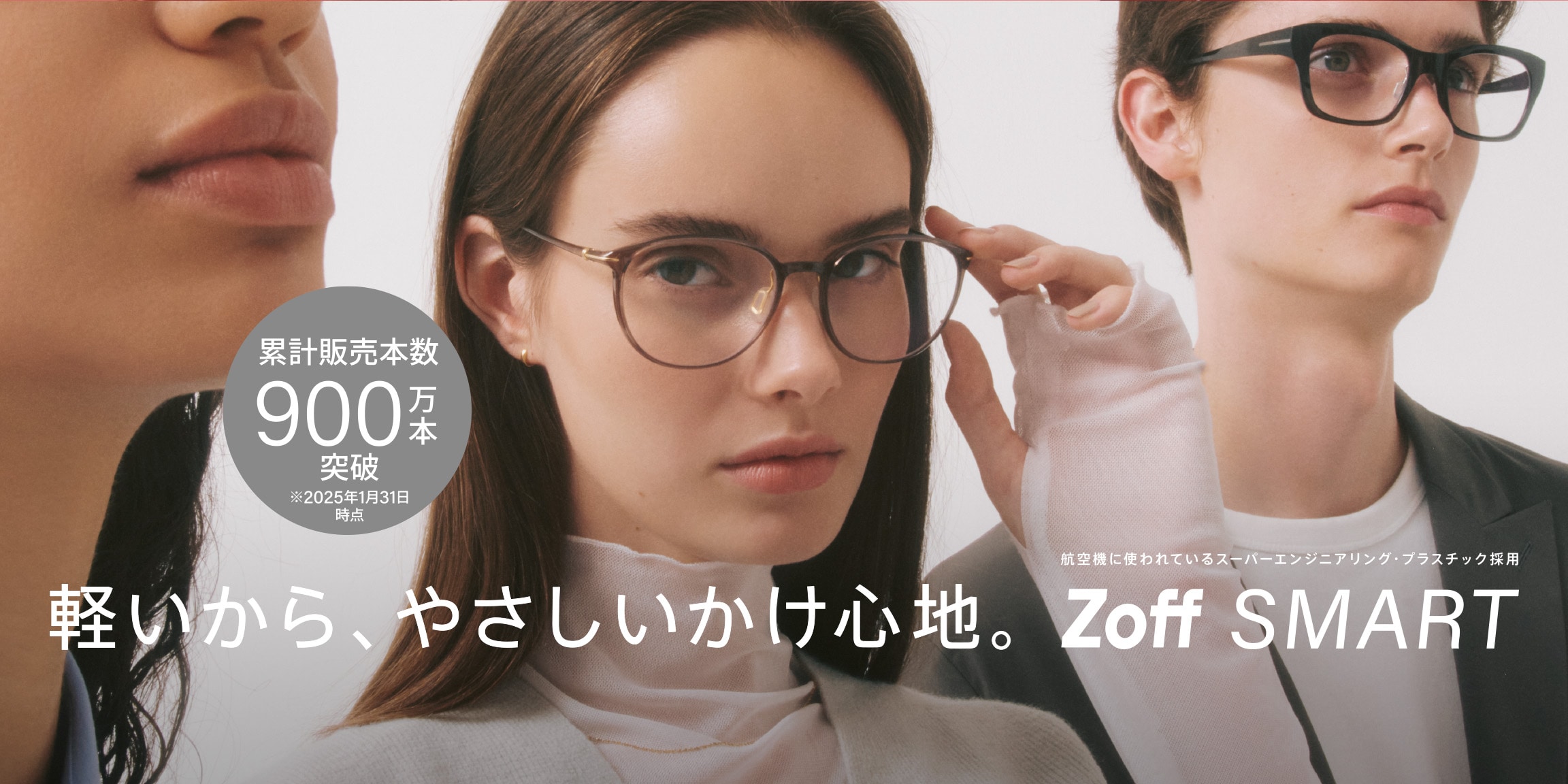 Amazon.co.jp: Bill&COO ビル＆クー 7015 col.2 メガネフレーム