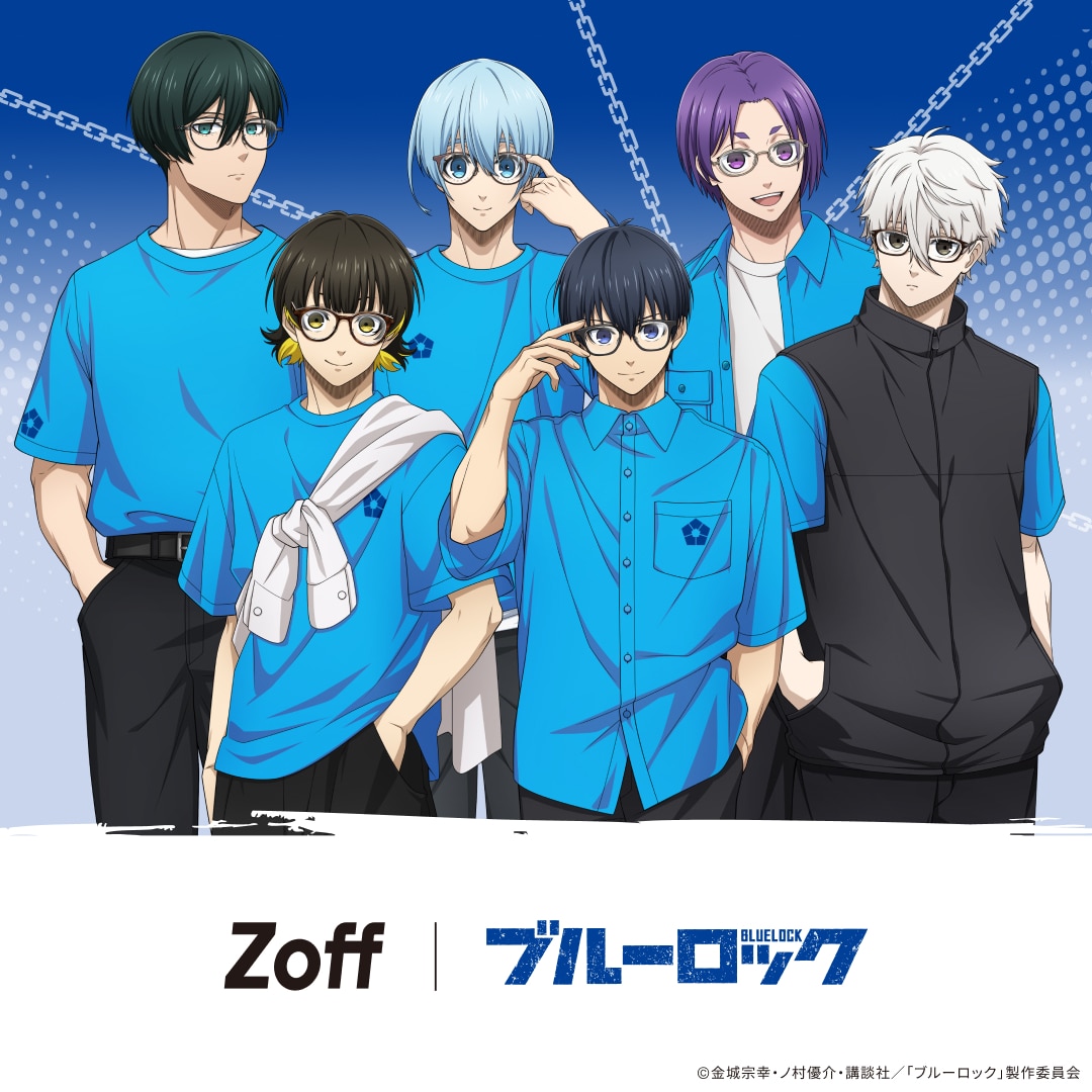 コラボレーション｜メガネのZoffオンラインストア（めがね・眼鏡ブランド）