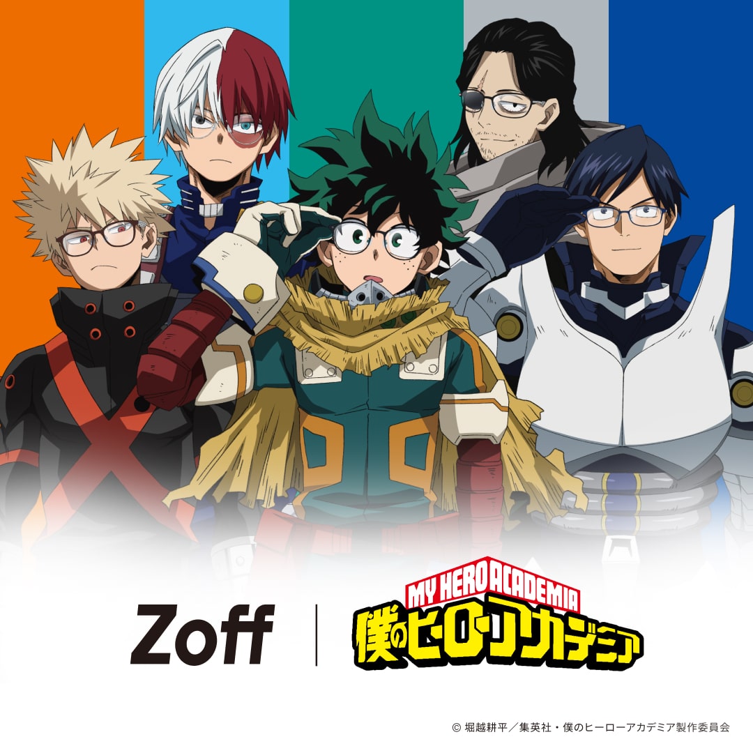 コラボレーション｜メガネのZoffオンラインストア（めがね・眼鏡ブランド）