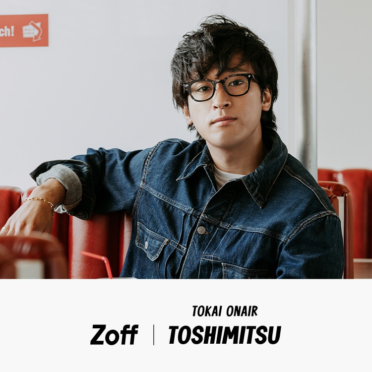 コラボレーション｜メガネのZoffオンラインストア（めがね・眼鏡ブランド）