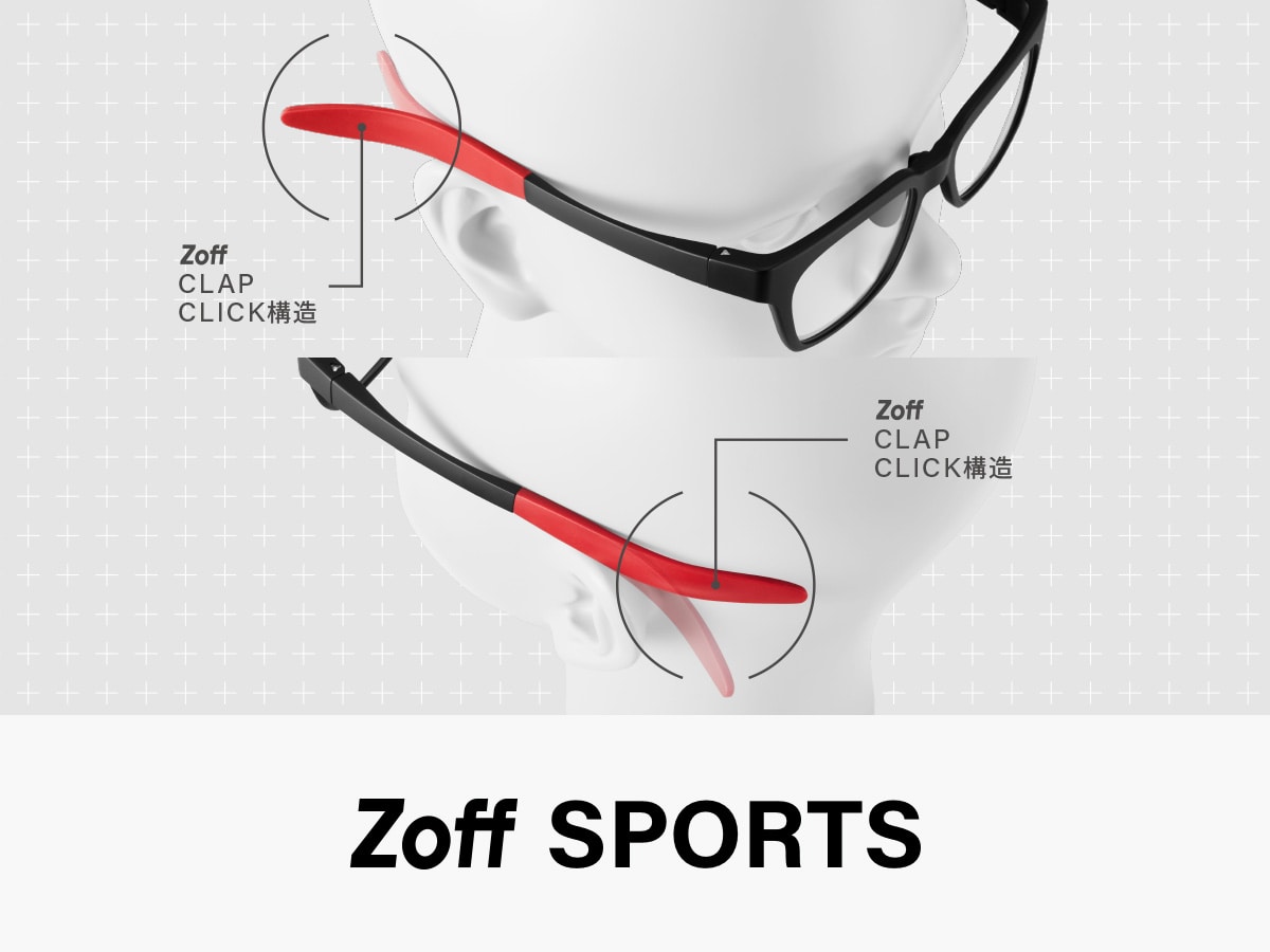 スポーツ用メガネ Zoff SPORTS