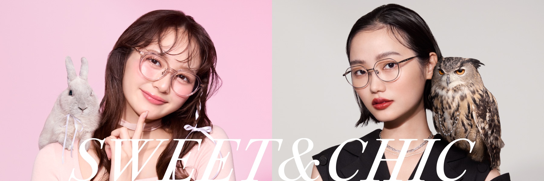 SWEET&CHIC