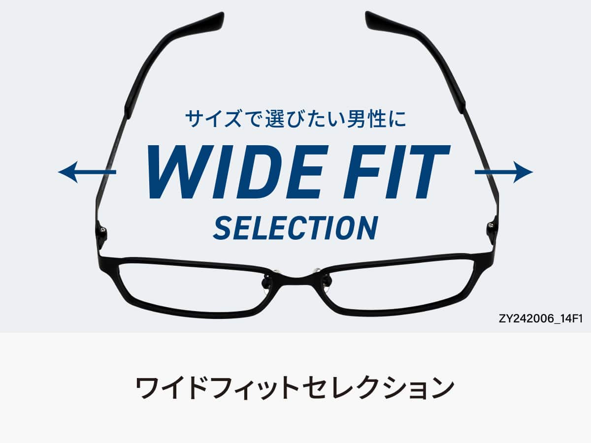 WIDE FIT