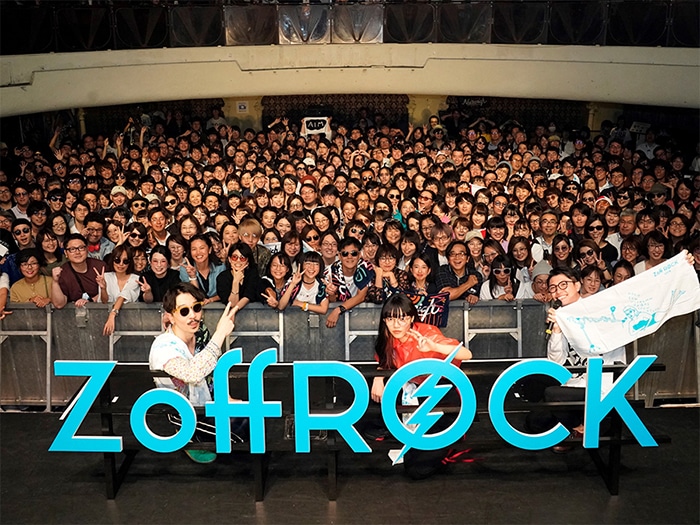 Zoffが贈る一夜限りのプレミアムイベント「Zoff Rock 2018」開催