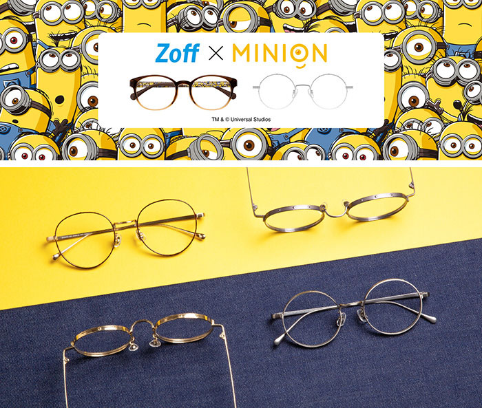 Zoff × MINION』コラボシリーズより、ミニオン愛用のゴーグルを