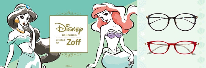 Disney Collection created by Zoff Princess Series Classic Line