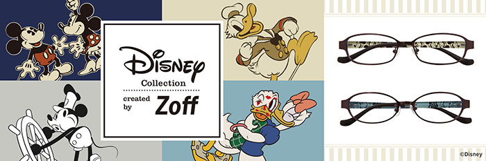Disney Collection created by Zoff Mickey & Friends Series Trad Line