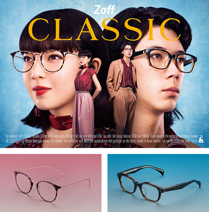 Zoff CLASSIC AUTUMN COLLECTION