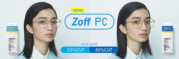 Zoff パソコン　ブルーライトカット　眼鏡