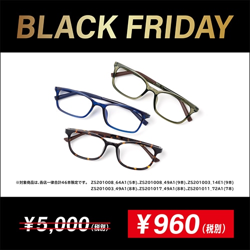 ZoffBLACKFRIDAY960円（税別）