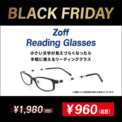 ZoffBLACKFRIDAY960円（税別）