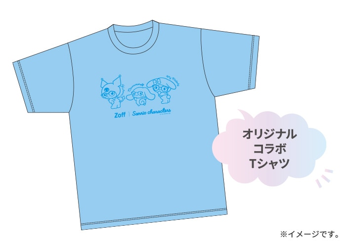 オリジナルコラボTシャツをプレゼント！