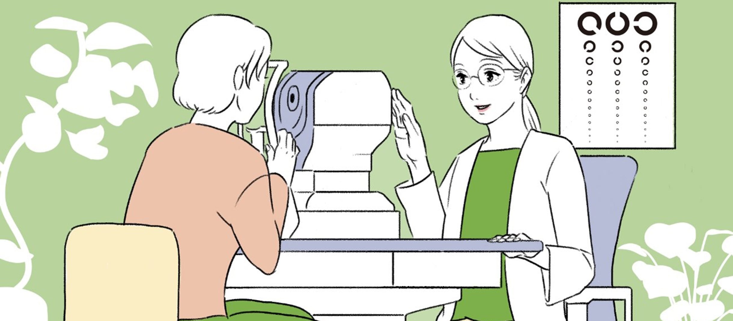 メガネは処方箋なしでも作れる?必要な人や眼科でのもらい方を解説