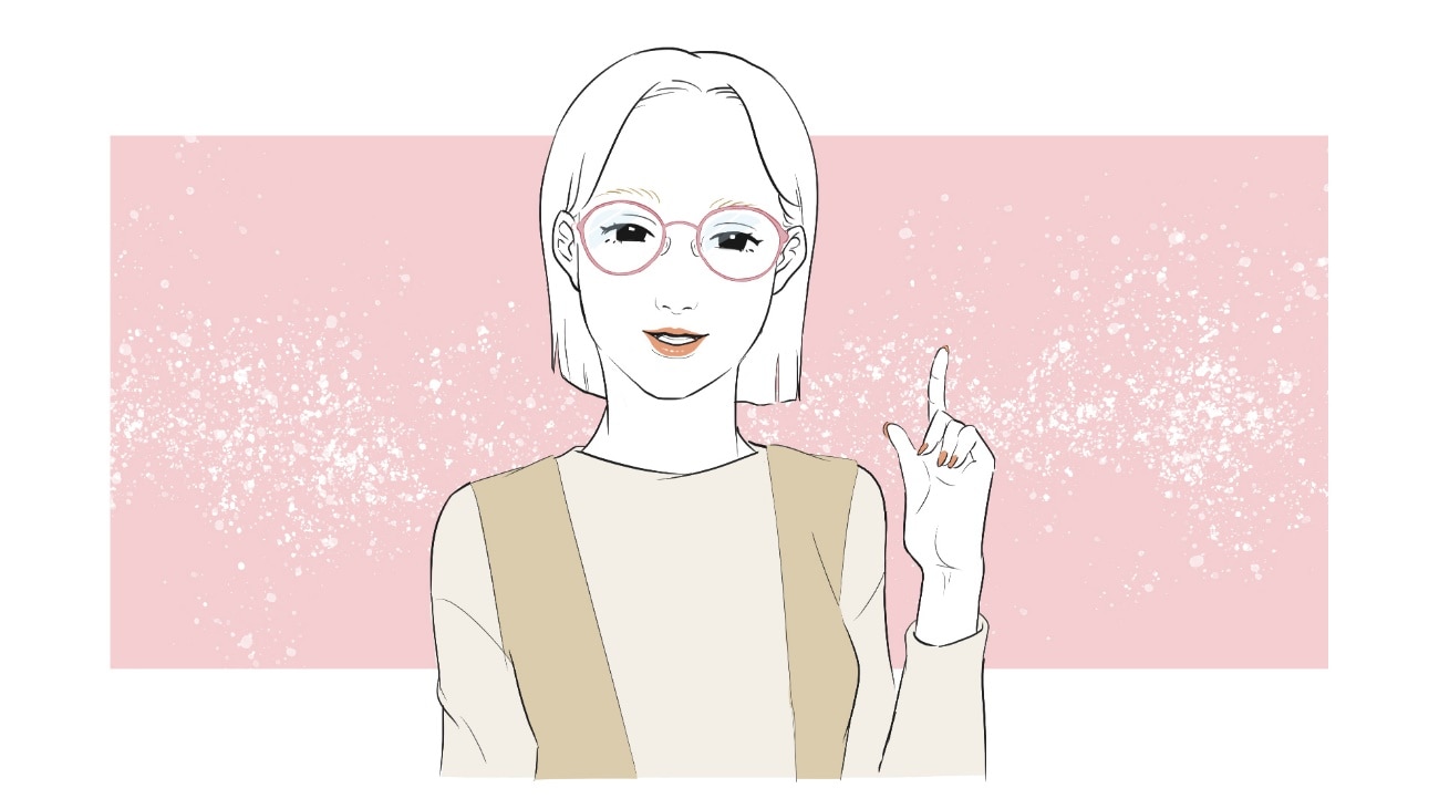 「丸メガネが似合わない!」そんな人に試して欲しい2つのこと