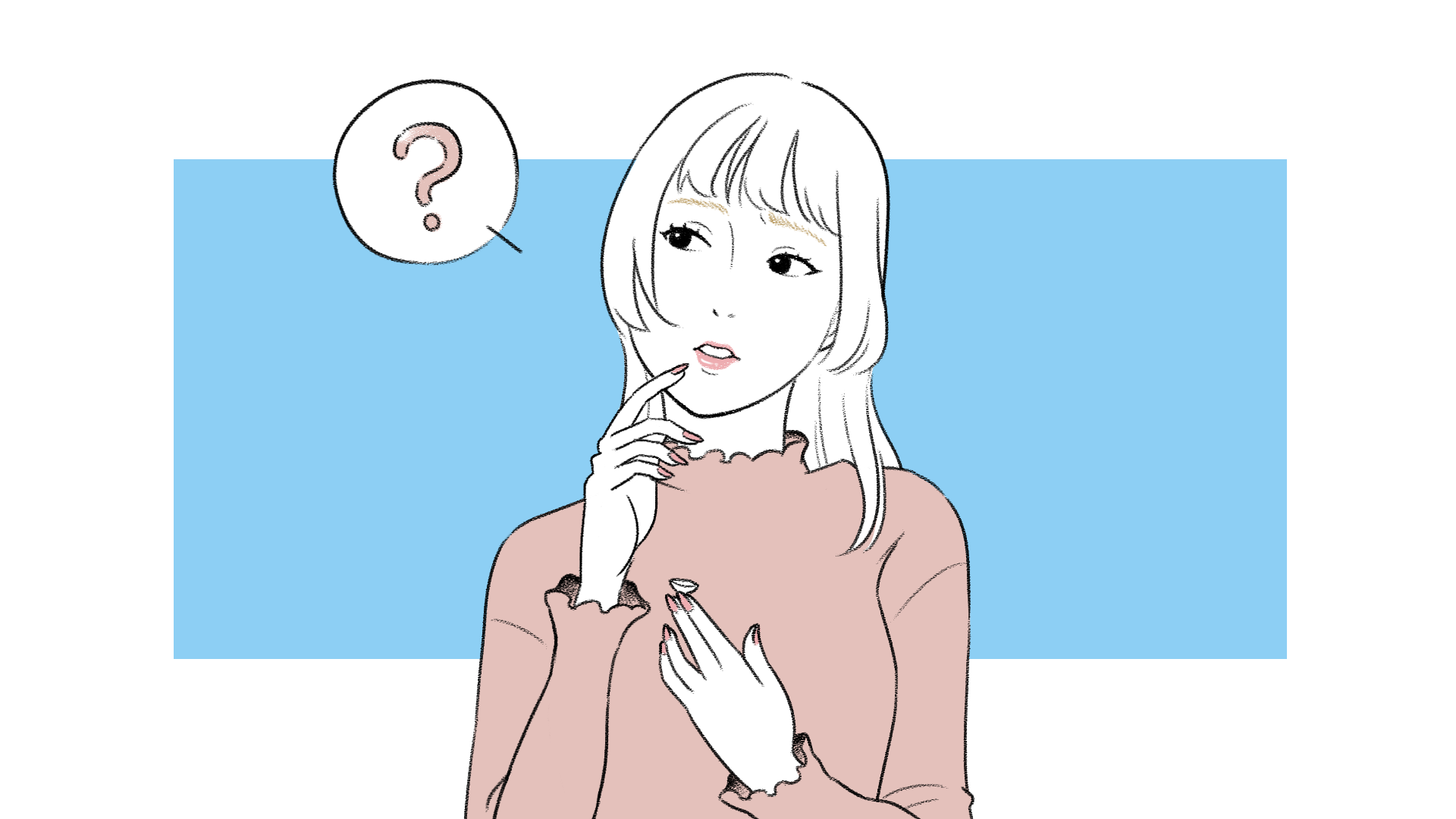 「コンタクトレンズをつけると頭痛がする」5つの原因