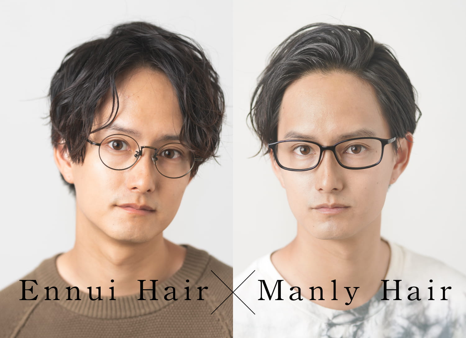 2大ヘアスタイルと人気メガネで誰よりも 旬ムード に Zoff Magazine