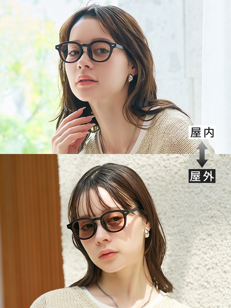 試着 Zoff サングラス ラウンド 調光レンズ ブラウン 丸メガネ Zoffの調光サングラス｜メガネのZoffオンラインストア（めがね・眼鏡