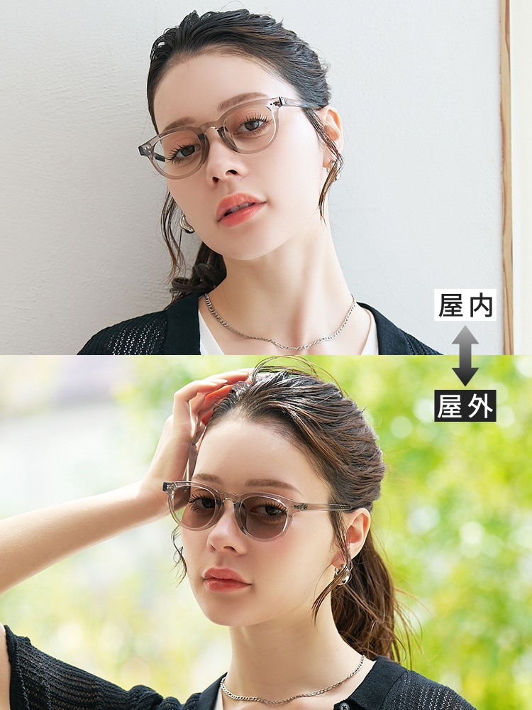 試着 Zoff サングラス ラウンド 調光レンズ ブラウン 丸メガネ Zoffの調光サングラス｜メガネのZoffオンラインストア（めがね・眼鏡