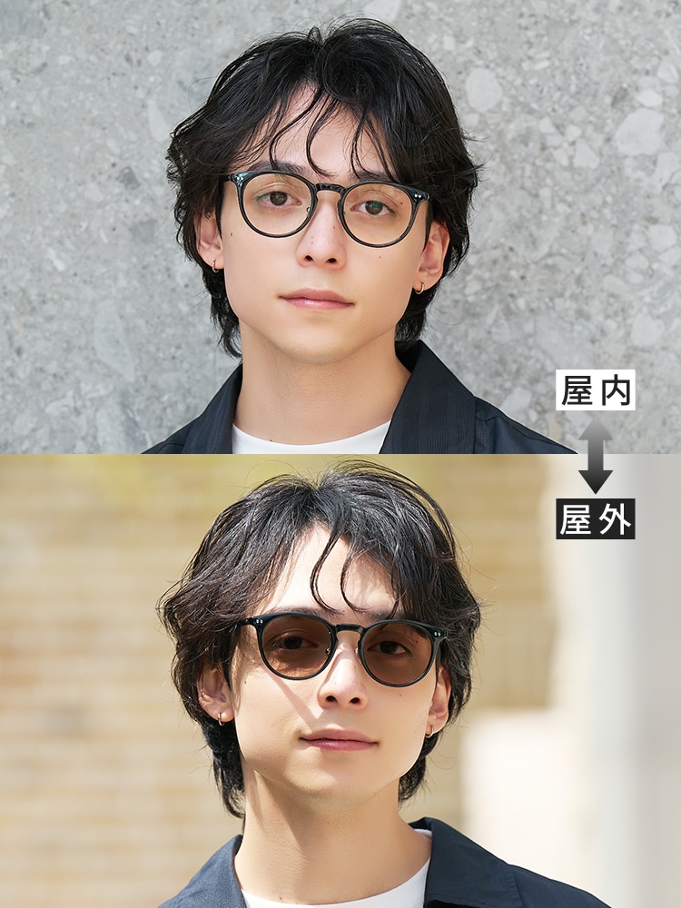 Zoffの調光サングラス｜メガネのZoffオンラインストア（めがね・眼鏡