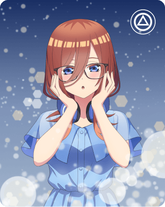 中野三玖