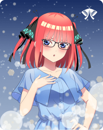 中野二乃