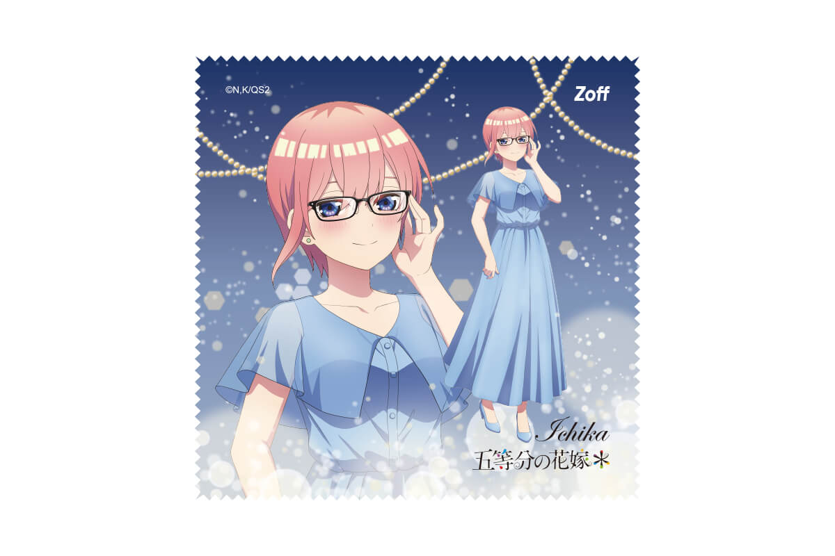 五等分の花嫁＊・メガネ・中野一花