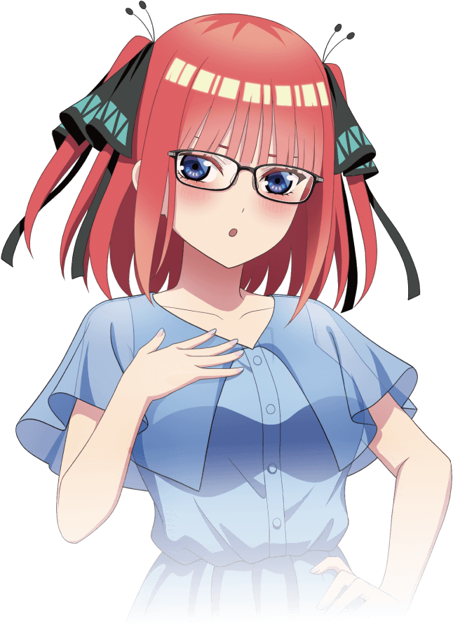 中野二乃